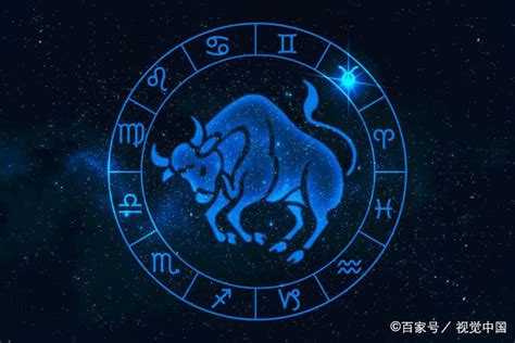 金牛座2023年的全年运势_金牛座2023年的全年运势最新详解,第17张