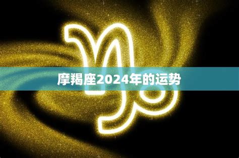 射手座一生财运如何_射手座财运在哪个方位什么时候好,第12张 射手座一生财运如何_射手座财运在哪个方位什么时候好,第12张