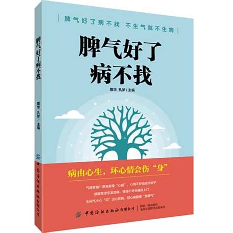 金牛座的特点女生性格_金牛女偏爱哪类型男生,第22张 金牛座的特点女生性格_金牛女偏爱哪类型男生,第22张