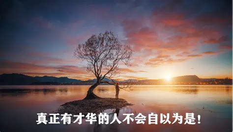 白羊座的特点女生性格_白羊女偏爱哪类型男生,第22张 白羊座的特点女生性格_白羊女偏爱哪类型男生,第22张