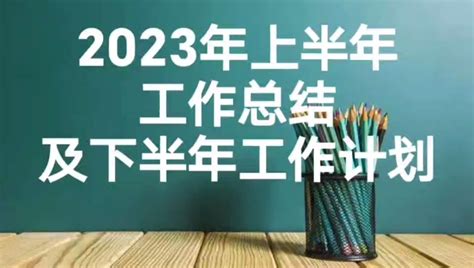 2022年下半年摩羯座事业运势_摩羯座2022会换工作吗,第12张