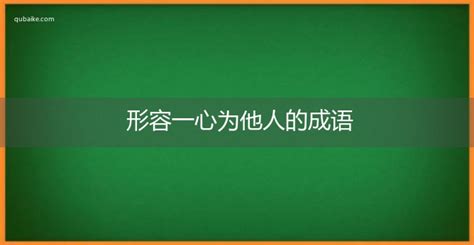 白羊座男生的性格脾气_白羊座男生的爱情观,第14张