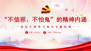 射手座最可怕的一面_射手座致命弱点,第9张 射手座最可怕的一面_射手座致命弱点,第9张