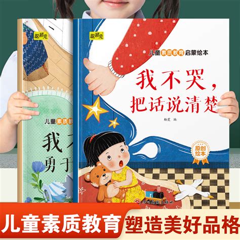 摩羯座女生真正的性格_摩羯座女生真正的性格缺点,第11张 摩羯座女生真正的性格_摩羯座女生真正的性格缺点,第11张