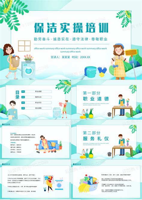 金牛座是什么象星座_金牛座是什么象星座的运势,第17张 金牛座是什么象星座_金牛座是什么象星座的运势,第17张