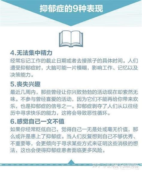 巨蟹男开始走心的表现_让巨蟹男爱上你的绝招,第9张