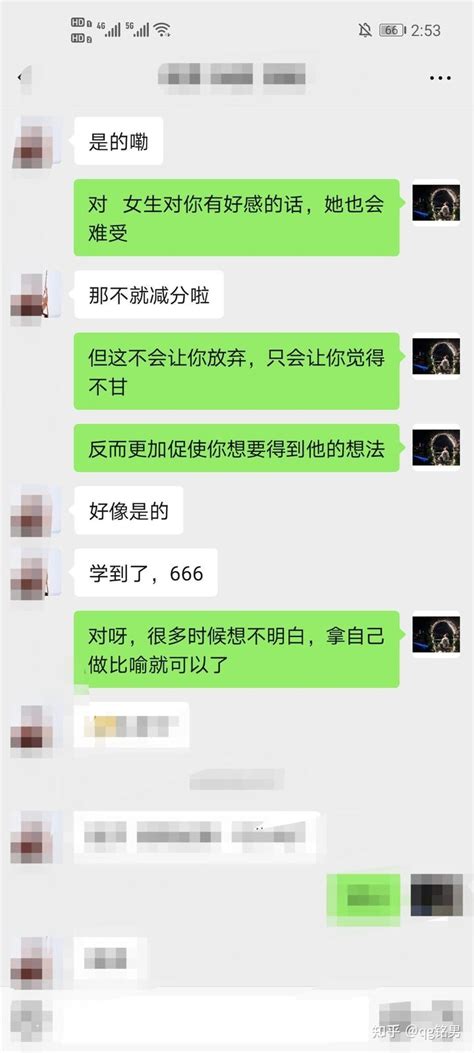 巨蟹男被哪种女生吃定_巨蟹座男反感哪些女生,第12张