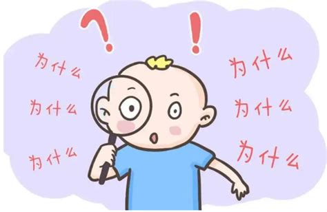 水瓶座是什么象星座_水瓶座是什么象星座的运势,第5张