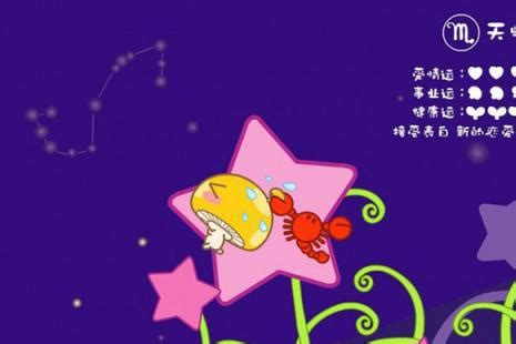 什么星座最适合当学霸_什么星座最适合当学霸女,第4张 什么星座最适合当学霸_什么星座最适合当学霸女,第4张