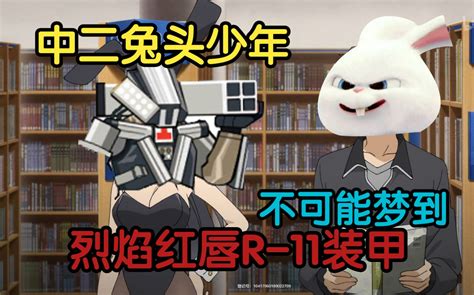 巨蟹座最可怕的一面_巨蟹座致命弱点,第9张 巨蟹座最可怕的一面_巨蟹座致命弱点,第9张