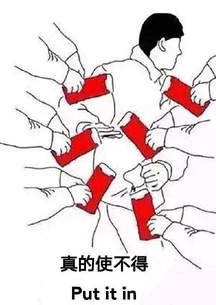 白羊座的特点女生性格_白羊女偏爱哪类型男生,第4张 白羊座的特点女生性格_白羊女偏爱哪类型男生,第4张