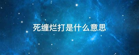 双鱼男最可能爱上哪个星座女_与双鱼男交往的大忌,第8张