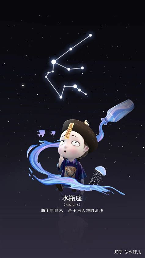处座男容易被哪个星座吸引_处座男容易被哪个星座女吸引,第14张 处座男容易被哪个星座吸引_处座男容易被哪个星座女吸引,第14张
