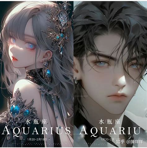 水瓶座女生真正的性格_水瓶座女生真正的性格分析,第4张 水瓶座女生真正的性格_水瓶座女生真正的性格分析,第4张