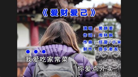 金牛座女生的性格脾气及弱点_金牛座女生的性格优点和缺点,第5张