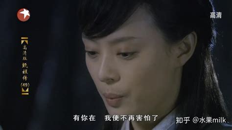 摩羯座女生真正的性格_摩羯座女生真正的性格缺点,第22张 摩羯座女生真正的性格_摩羯座女生真正的性格缺点,第22张
