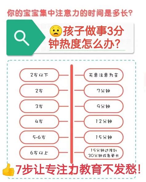 射手女的性格与脾气_射手女的性格特点详细解析,第9张 射手女的性格与脾气_射手女的性格特点详细解析,第9张