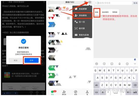 天秤座男生最配星座_天秤座男生配什么样星座女生,第8张 天秤座男生最配星座_天秤座男生配什么样星座女生,第8张