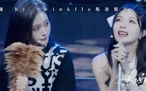 水瓶座的特点女生性格_水瓶女偏爱哪类型男生,第4张 水瓶座的特点女生性格_水瓶女偏爱哪类型男生,第4张