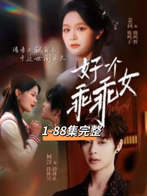 天蝎男最反感哪种女生_天蝎男最反感哪种星座女,第4张 天蝎男最反感哪种女生_天蝎男最反感哪种星座女,第4张