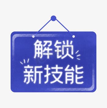 巨蟹座运势2023年上半年运程_巨蟹座运势2023年上半年财运,第11张