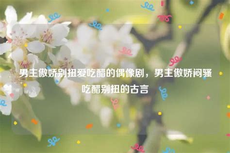 十一月是什么星座_农历十一月是什么星座,第17张