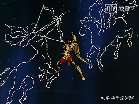 射手座2022年每月运势完整版_射手座2022年每月运势走势图,第17张 射手座2022年每月运势完整版_射手座2022年每月运势走势图,第17张