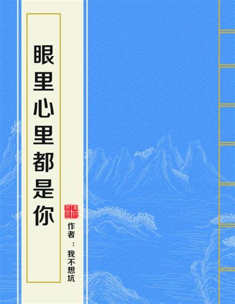 狮子男反感你的表现有什么_狮子男慢慢喜欢你的表现,第9张 狮子男反感你的表现有什么_狮子男慢慢喜欢你的表现,第9张