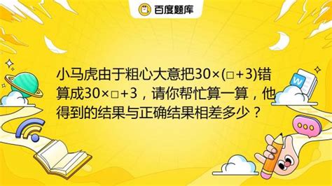 水瓶男试探你的方式_水瓶男对你无感的表现,第5张