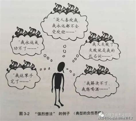 天秤座男生性格特点和脾气_天秤座男生性格和脾气缺点,第12张