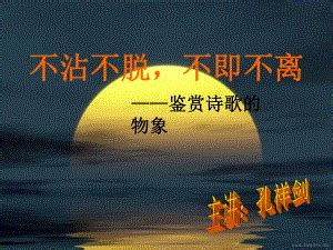 让摩羯座主动去追的4大星座_让摩羯座主动去追的女生,第17张 让摩羯座主动去追的4大星座_让摩羯座主动去追的女生,第17张