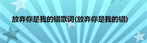 怎么判断摩羯座动心了_怎么拿捏摩羯座男人的心,第5张