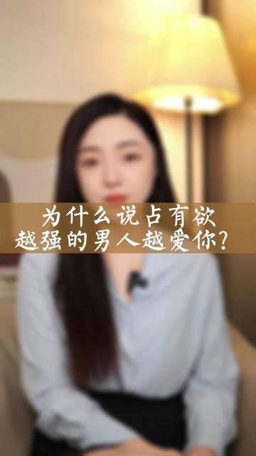 摩羯女和什么座最配对_摩羯女喜欢一个人的表现,第9张