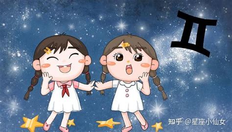 双子座男生的性格脾气_双子座男生的爱情观,第7张 双子座男生的性格脾气_双子座男生的爱情观,第7张