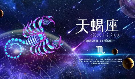 处座男容易被哪个星座吸引_处座男容易被哪个星座女吸引,第15张 处座男容易被哪个星座吸引_处座男容易被哪个星座女吸引,第15张