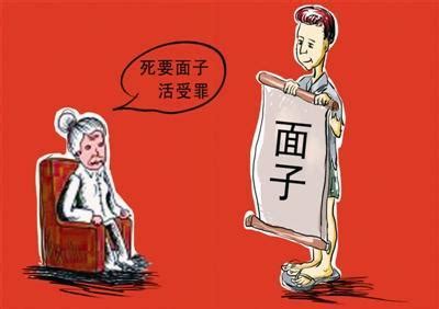 天蝎座是几月几日_天蝎座是几月几日到几月几号,第14张