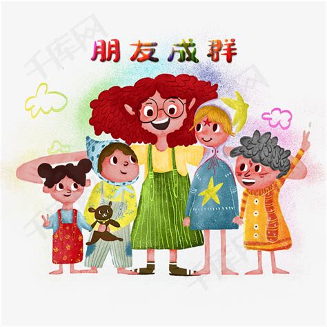 双子座女生的性格分析_双子座女生的性格分析特点,第14张