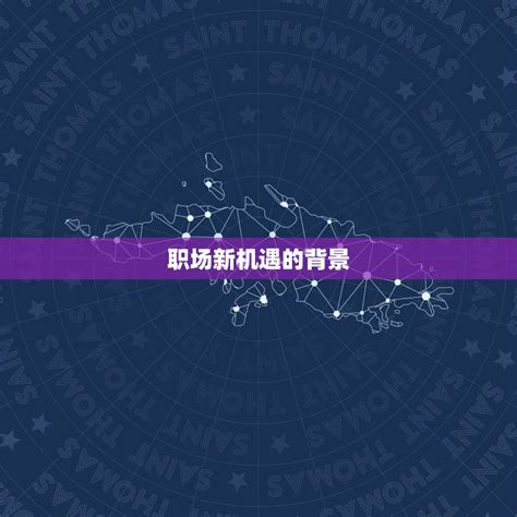 巨蟹座2022年全年运势如何_巨蟹座2022年全年运势详解,第10张