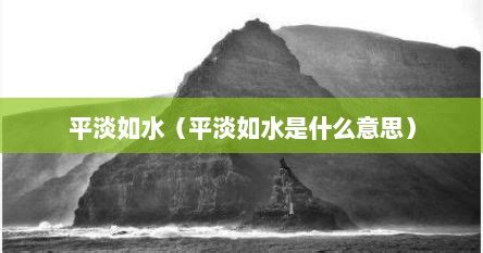 最宠爱摩羯女的星座男_最宠爱摩羯女的星座男排行,第9张 最宠爱摩羯女的星座男_最宠爱摩羯女的星座男排行,第9张