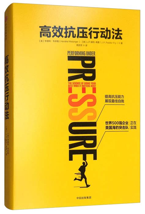 双鱼座男生的性格脾气是什么样的_双鱼座男生的性格脾气特点和缺点,第4张 双鱼座男生的性格脾气是什么样的_双鱼座男生的性格脾气特点和缺点,第4张