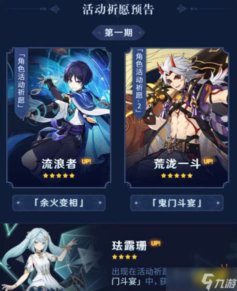 天蝎座和射手座配不配_天蝎座和射手座配对指数是多少,第9张 天蝎座和射手座配不配_天蝎座和射手座配对指数是多少,第9张