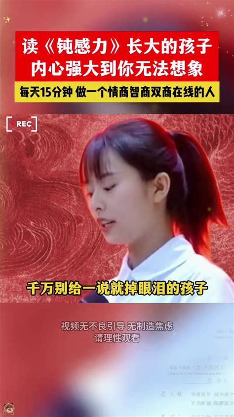 哪种女人能成为射手男真爱_真正走进射手男心里的人,第5张