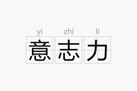 双子座最可怕的一面_双子座致命弱点,第10张