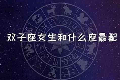 狮子座女生的性格分析_狮子座女生的性格分析特点,第11张