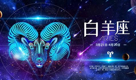 十二星座最佳闺蜜组合_12星座闺蜜配对表,第11张