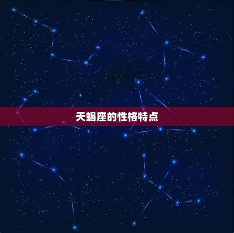 学渣五大星座_学渣星座女排行榜,第29张 学渣五大星座_学渣星座女排行榜,第29张