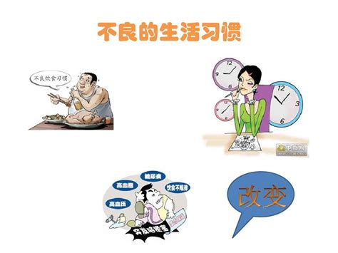 水瓶男最反感哪种女生_水瓶男讨厌一个女生的表现,第18张 水瓶男最反感哪种女生_水瓶男讨厌一个女生的表现,第18张