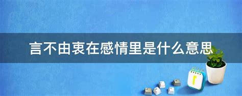 双子座遇到真正喜欢的人状态_双子座遇到真爱的表现,第13张