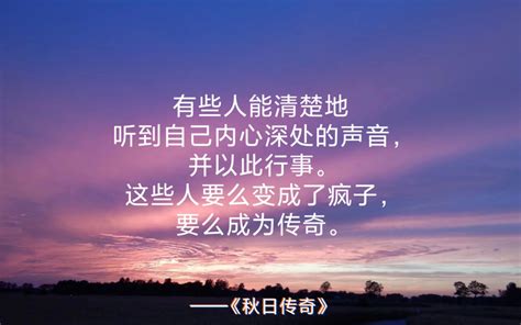 水瓶座的特点女生性格_水瓶女偏爱哪类型男生,第5张 水瓶座的特点女生性格_水瓶女偏爱哪类型男生,第5张