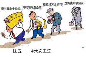 10月1日是什么星座,第16张 10月1日是什么星座,第16张